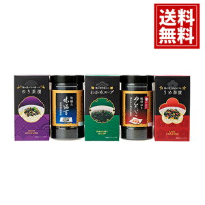 yzCہЂlߍ킹   Mtg  yY  j A MtgZbg Cj Ԃ v[g   LJB-25