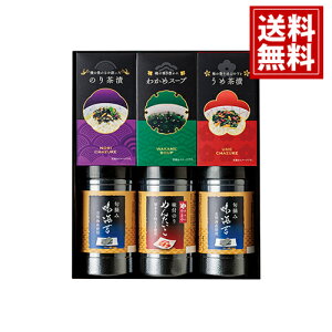 yzCہЂlߍ킹   Mtg  yY  A j A MtgZbg Cj Ԃ v[g   LJB-30