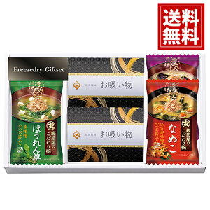 yz t[YhC MtgZbg X` z X[v  Ȃ Ȃ߂ ق j Ԃ  oY  A yY oYj j lC TԂ j v