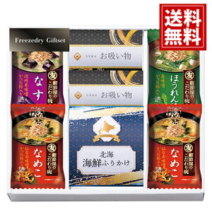 yz t[YhC MtgZbg X` z  Ȃ Ȃ߂ ق kC CN ӂ肩 j Ԃ  oY  A yY j lC TԂ j v