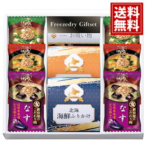 yz t[YhC MtgZbg X` z  Ȃ Ȃ߂ ق kC CN  ӂ肩 j Ԃ  oY  A yY lC TԂ j v[