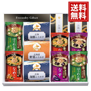 yz t[YhC MtgZbg X` z  Ȃ Ȃ߂ ق kC CN  ӂ肩 j Ԃ  oY  A yY lC TԂ j v[