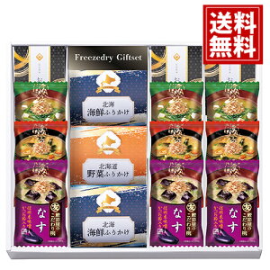 yz t[YhC MtgZbg X` z  Ȃ Ȃ߂ ق kC CN  ӂ肩 j Ԃ  oY  A yY lC TԂ j v[