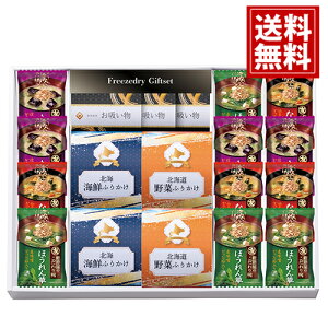 yz t[YhC MtgZbg X` z  Ȃ Ȃ߂ ق kC CN  ӂ肩 j Ԃ  oY  A yY lC TԂ j v[