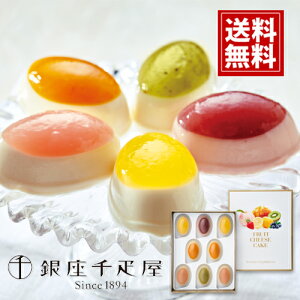 D t[c `[YP[L lߍ킹 yzyĂ܂z 8 XC[c A s[`  j j Ԃ o Mtg  A  lC a  