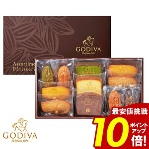 �S�f�B�o �p�e�B�X���[ �_�N���労�ӍՁ��|�C���g10�{�^ �A�\�[�g�����g �`���R���[�g �m�َq �l�ߍ��킹 13�� ���Ԃ� ���j �������j�� �o�Y�j�� �����o�� �����j�� ������ �u�����h ���� 