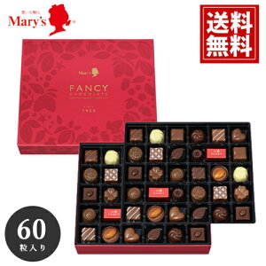 `R[g [ yz60 lߍ킹 mary's `R oY A  XC[c  Mtg  uh`R ``R  lߍ킹 Ε NX}X