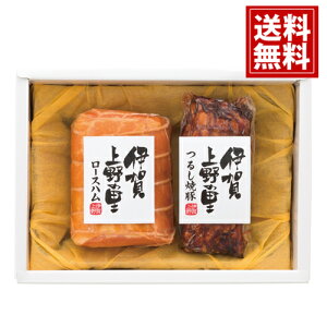 ɉ̗ 邵ē؁[XnZbgyzn j Ԃ Mtg  A oY lC a v[g  oY Cj SAG-35N  