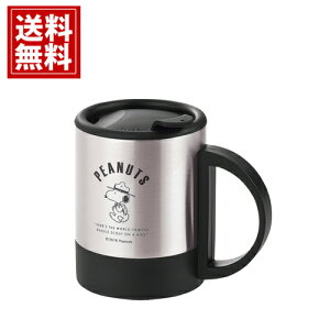 Xk[s[yzEBYE[ W2dXeX}O 300ml   H lC LN^[ 킢 j oYj j Cj j oYj o Ԃ sn