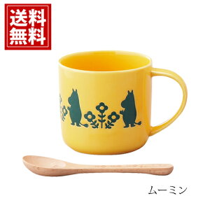 ムーミン 花 ギフトの人気商品 通販 価格比較 価格 Com