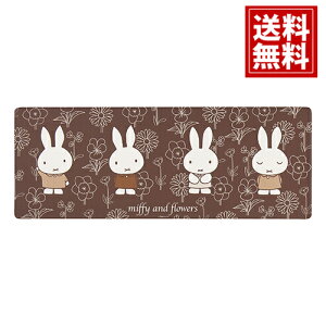 fBbNEu[i CA[g O}bg yz Lb` R hJr CeA 킢 LN^[ j oYj j TԂ Cj j oYj