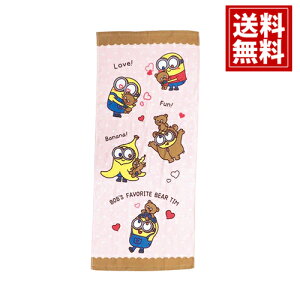 tH[Go[tFCX^Iyz~jI tY lC LN^[ 킢 j oYj a Vzj V z Mtg