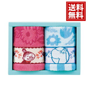 [~yz sbNIj ^InJ` 2P Mtg j oYj j o Ԃ 킢  lC