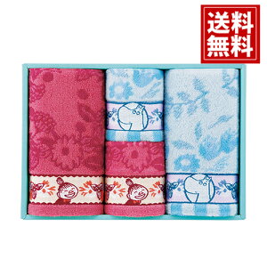 [~yz sbNIj ^IZbg Mtg j oYj j o Ԃ 킢  lC