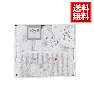 [~yz X^[Mtg X^C Mtg j oYj j Ԃ 킢  lC