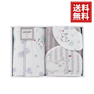 [~yz X^[Mtg X^C Mtg j oYj j Ԃ 킢  lC