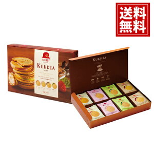 ԂXq NbLA32 yz Ăَq lߍ킹 ~N `R   _[N`R NbL[ j E A Vz  o oY Cj @v  َq XC