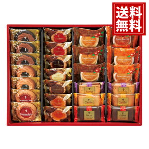 JtFX}CZbg 26 yz Ăَq lߍ킹 ThNbL[ v`Kg[ VAP[L } j E A Vz  oY Cj @v  َq XC[c 