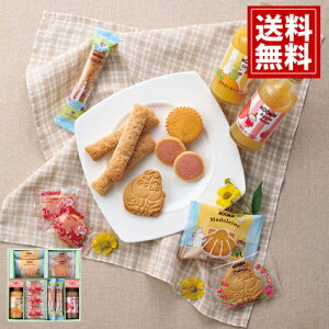 [~ W[XXC[cZbg yz Ăَq W[X j Ԃ  oYj o uh   A  j v[g  XC[