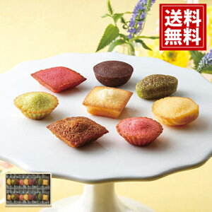 AEVpeBG yz v`EKg[EA\eB }h[k tBiVF Ăَq j Ԃ  XC[c  A  v[g oYj lC y