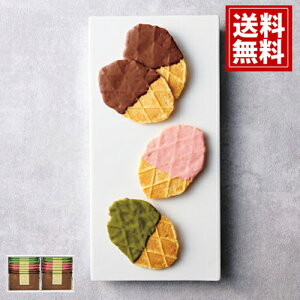 the sweets `RbtNbL[i15j yz ~N   lC Mtg j j oYj TԂ  lC  TWC-10 {Mtg