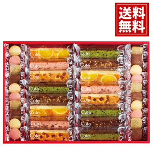 ЂƂƂ L[gZNV yz XC[c Mtg P[L Ăَq  IW   Mtg j  j  oY A lߍ킹 oYj 