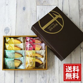 楽天市場 バウムクーヘン ブランド千疋屋総本店 クッキー 焼き菓子 スイーツ お菓子 の通販 楽天市場 バウムクーヘン ブランド千疋屋総本店 クッキー 焼き菓子 スイーツ お菓子 の通販