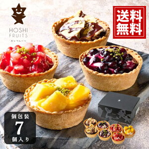 zVt[c ̃ACXN[^g Mtg 7 yz XC[c fU[g j Ԃ Mtg  A oY lC a v[g  oY Cj   `R