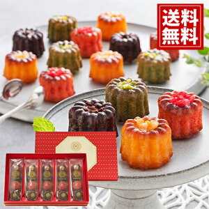   WF GMXL[ ~jJk yz VR t{[Y  IW Ăَq j Ԃ  XC[c  A  v[g oY