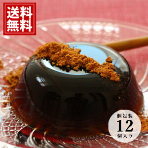 і 12yzЂƂƂ XC[c aَq ȕ Vzj j Mtg j Ԃ  oY  A lC j v[g @v Au yY A o 