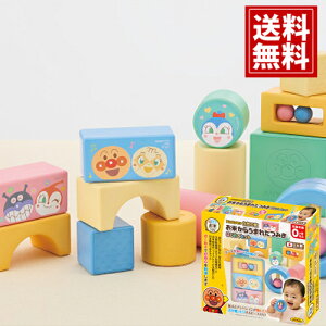 y0`zAp} Řb Ă炤܂ꂽ݂͂߂ăZbgyz Ԃ q S ߋ aj oYj j v[g Mtg lC 킢 ݂ 