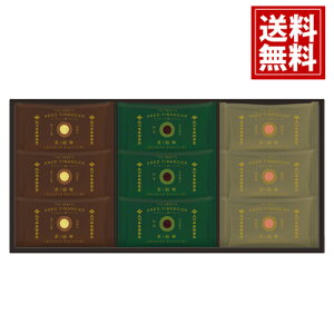 k씼ʏX×UEXEB[c QtBiVFi9j    MtgyY  j A MtgZbg Cj Ԃ yY v[g Ԃ