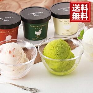 mďC WF[gZbg    MtgyY  j A MtgZbg Cj Ԃ yY v[g Ԃ Ε ESG-12