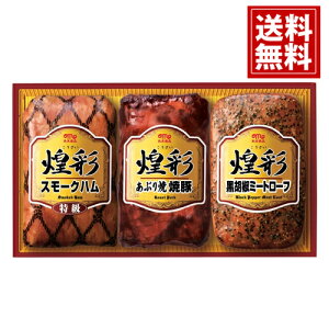   n Mtg ۑHi  [J[i ①yA  yY  j Ԃ Cj TԂ Auz