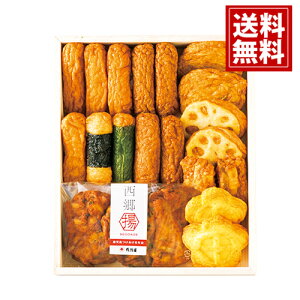 L {ꂳܗgl    Mtg yY A MtgZbg ~Mtg yY v[g Ԃ Ε IT-8173