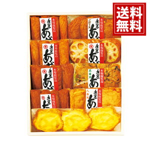 L {ꂳܗgli^j    Mtg yY A MtgZbg ~Mtg yY v[g Ԃ Ε IT-8124V