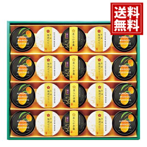 VZ fU[gA\[gMtg yzV~[[ AtH\}S[v _炩r㻗 lC  Mtg yY  j A MtgZbg Cj Ԃ 