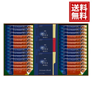 AGF ґX XeBbNhbvMtg yzhbvpbN XyVuh Juh XeBbNR[q[ lC  Mtg yY  j A M