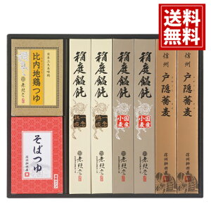  ZJEˉBlyz낤ǂ Y낤ǂ ˉB n{ lC  Mtg yY  j A MtgZbg Cj Ԃ yY v