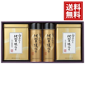 q̂ ̂l yz ꌧY ̂ Ă̂  Mtg yY  j A MtgZbg Cj Ԃ yY v[g Ԃ Ε NS-50Z