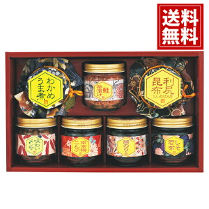 c̒ώ ӂ闢 yz 킩  Kz  } 썂~  ̂  lC Ăَq  Mtg yY  j A MtgZbg Cj Ԃ y