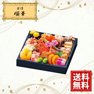 ʐ  aid yz   Mtg yY A MtgZbg ~Mtg yY v[g t̎q ᑐ`[Ya CJ̃SST_  IØI CN}