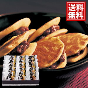 Չ{ VcÉ  [ Տ 15 Ԃ Ɛ i Ƃ Ă琶n    Mtg yY A MtgZbg ~Mtg yY v[g Ԃ 