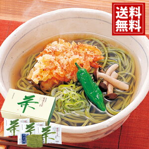  ܂ yz     Mtg yY A MtgZbg ~Mtg yY v[g Ԃ Ε M-8