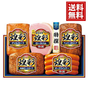 Ε n Mtg   ۑHi  I[Xn ① Mtg nZbg  ۑn  lC n \[Z[W ECi[  Y A  Hi lC 