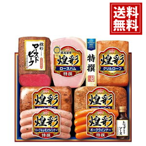 Ε n Mtg   ۑHi  ① Mtg nZbg  ۑn  lC \[Z[W ECi[  Y A  Hi lC 