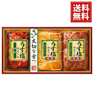 Ε n Mtg   ۑHi d ① Mtg nZbg  ۑn  lC  Y A  Hi lC 