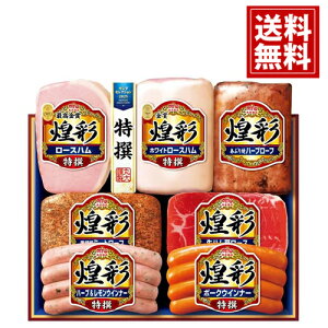 Ε n Mtg   ۑHi  ① Mtg nZbg  ۑn  lC \[Z[W ECi[  Y A  Hi lC 