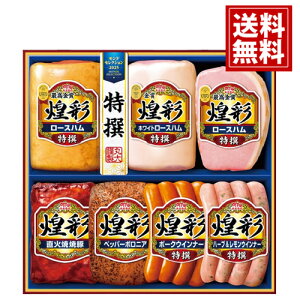 Ε n Mtg   ۑHi  ① Mtg nZbg  ۑn  lC \[Z[W ECi[  Y A  Hi lC 