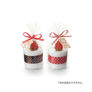 結婚式 プチギフト タオルの通販 価格比較 価格 Com